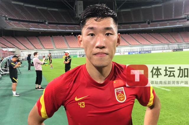 b体育登录app下载-朱辰杰：韩国队实力很强 作为后防线会非常集中